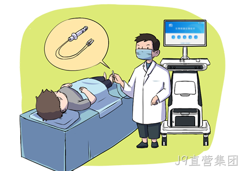 J9直营集团磁电联合，解决男性盆底功能障碍