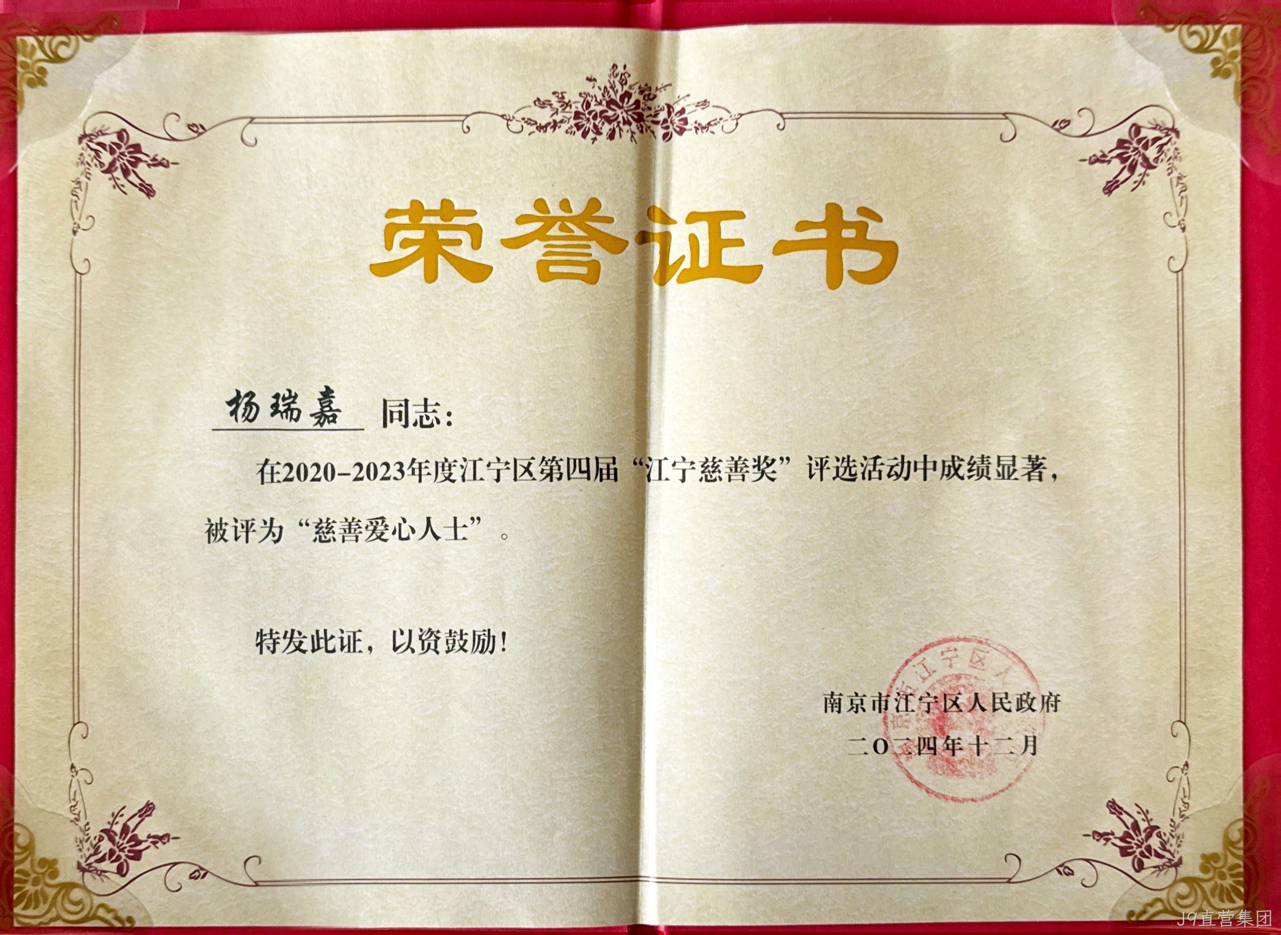 图片3.jpg