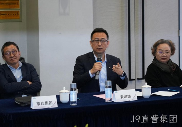 J9直营集团2.jpg