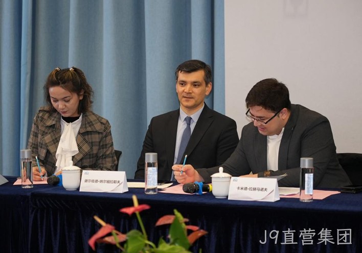 J9直营集团4.jpg