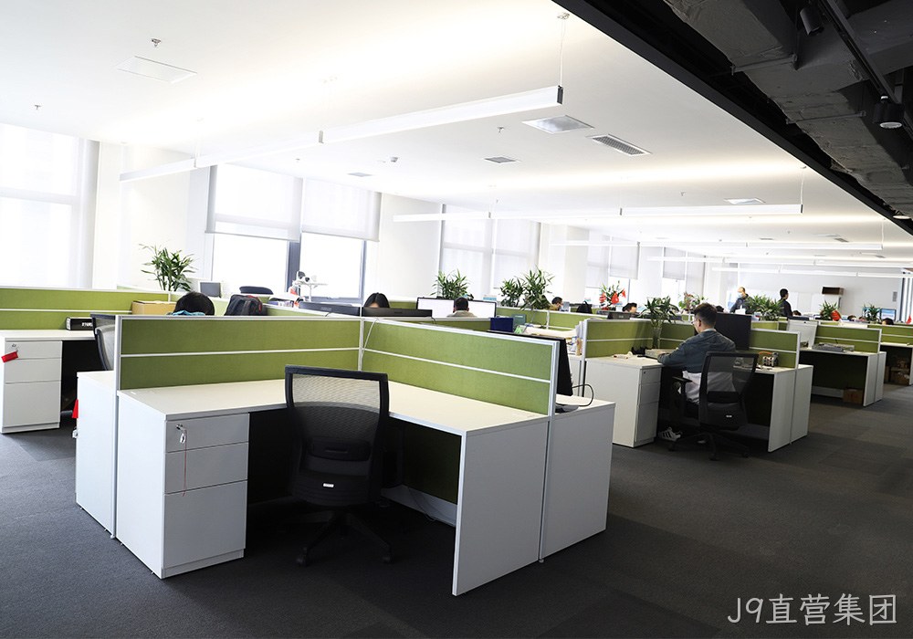 J9直营集团办公区