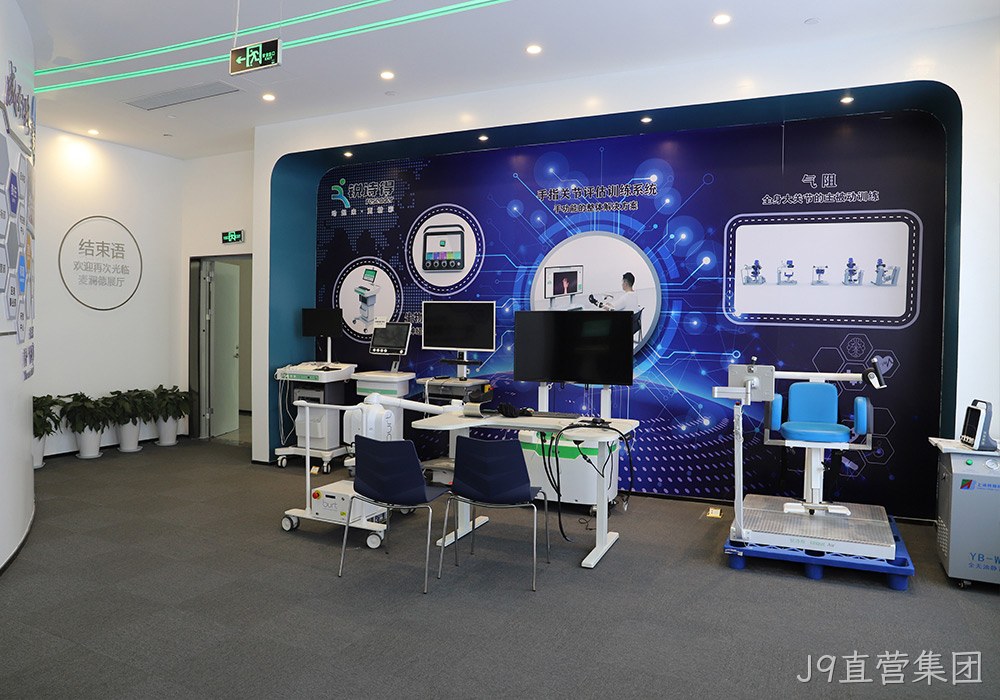 J9直营集团展厅