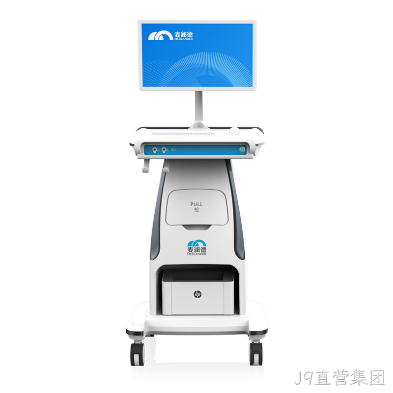 盆底表面肌电分析系统 MLD A2