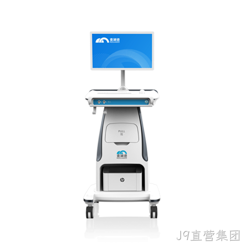 盆底表面肌电分析系统