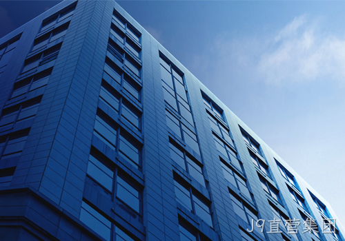J9直营集团助力女性健康产业