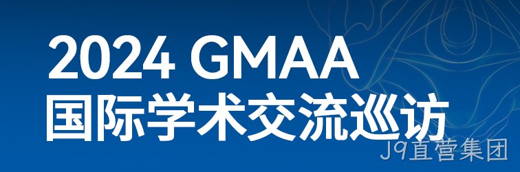 1719798705753 拷贝.jpg